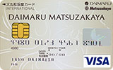 DAIMARU CARD（大丸カード）