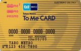 Tokyo Metro To Me CARD PASMO（ゴールド）