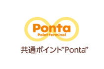 Ponta