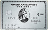 アメリカン・エキスプレス・ビジネス・プラチナ・カード