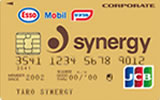 シナジーJCB法人カード（ゴールドカード）
