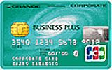 JCBビジネスプラス法人カード（グランデカード）