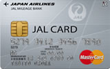 JAL法人カード（一般・VISA/Master）