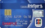 クリスフライヤーJCBカード（一般カード）