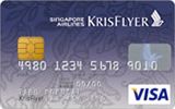 クリスフライヤーVISAカード（一般カード）