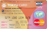 TOKYU CARD ClubQ JMB PASMO（コンフォートメンバーズ機能付）