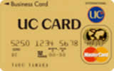 UCゴールド法人カード