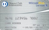 MileagePlus ダイナースクラブカード