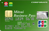 三井ビジネスパスJCBカード（一般カード）