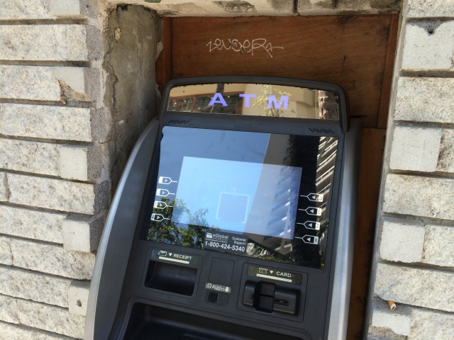 海外ATMの画面