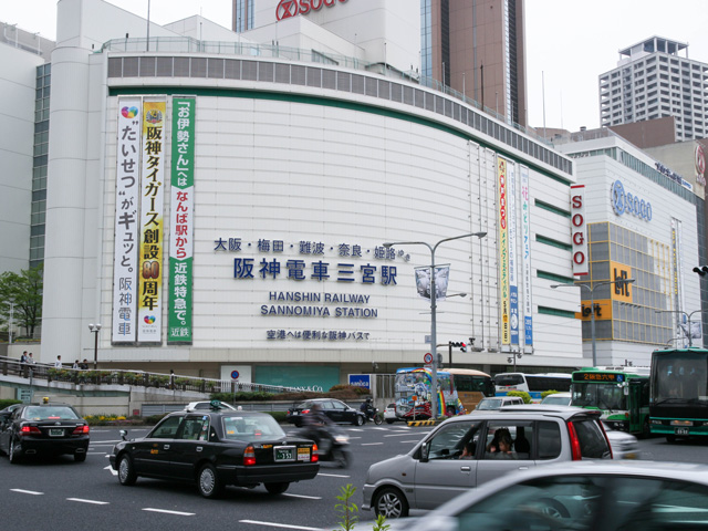 阪神電車三宮駅