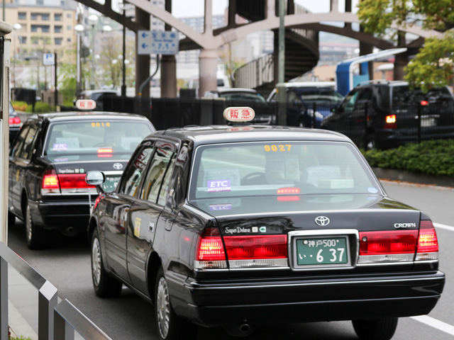 阪急タクシー