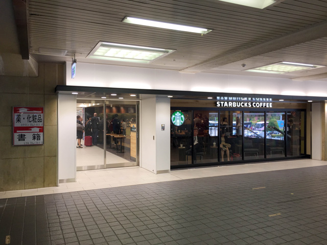 スターバックスコーヒーメディオ新大阪店