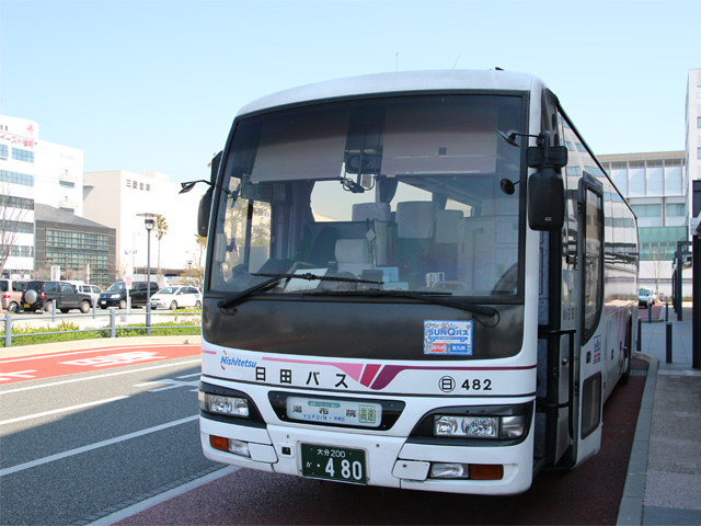 日田バス
