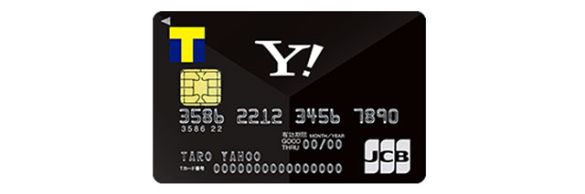 Yahoo! JAPANカード（JCB）
